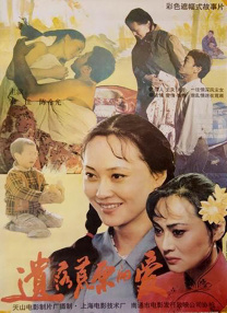 她的肉体是我唯一的贪恋